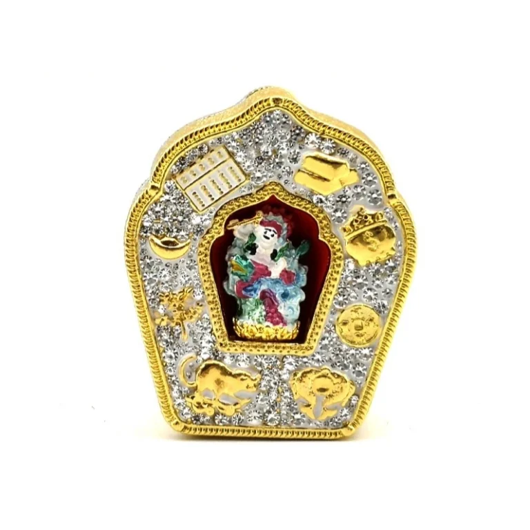 Feng Shui Bagua Tips for North/Career Area