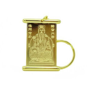 Wen Chang Education Amulet